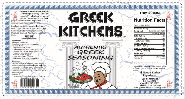 GreekSeaoningsLabel GreekSeaoningsLabel